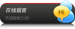 龙8-long8(中国)唯一官方网站-科技领航站