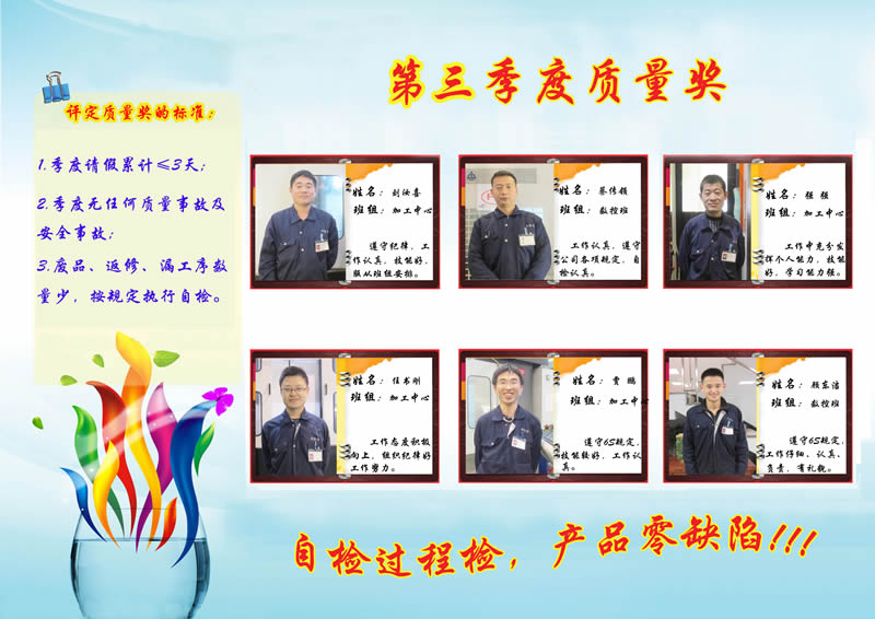 &#40857;&#56;&#45;&#108;&#111;&#110;&#103;&#56;&#40;&#20013;&#22269;&#41;&#21807;&#19968;&#23448;&#26041;&#32593;&#31449;&#45;&#31185;&#25216;&#39046;&#33322;&#31449;